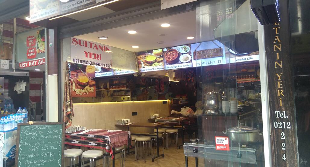 Sultan In Yeri Sisli Merkez Istanbul